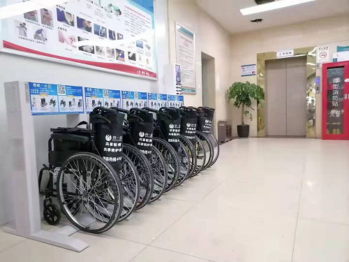 รถเข็นคนพิการที่ใช้ร่วมกันได้รับความนิยมหรือไม่? มีอยู่ที่ไหน?